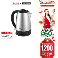 ราคา ส่งฟรี 14 15 ธ ค TEFAL กาต้มน้ำไฟฟ้า กำลังไฟ 2200 วัตต์ ความจุ 1 7 ลิตร รุ่น KI800D66 รับประกัน 2 ปี (17212419983)