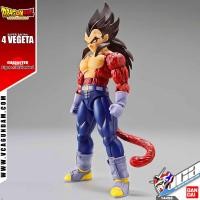 ราคา BANDAI FIGURE RISE STANDARD SUPER SAIYAN 4 VEGETA FIGURE RISE ดราก้อนบอล พลาสติก โมเดล VCA GUNDAM (839930604)
