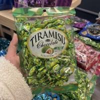 ราคา ของแท้ Tiramisu Chocolate ช๊อคโกแลตทิรามิสุหวานๆขมๆ เคลือบอัลมอนต์ชั้นดีแท้ๆจากญี่ปุ่น (21905787473)