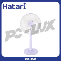 ราคา HATARI พัดลมสไลด์ 14 นิ้ว S14M1 (21980273731)