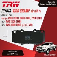 ราคา คูปองลดอีก 14 ไม่อั้นยอด ผ้าเบรคหน้า VIGO TRW Champ 4WD Pre Runner ยกสูง ปี 2012 2014 ผ้าดิสเบรคหน้า TRW U TEC GDB 3534 UT หรือ GDB 3364 UT ไฮลักซ์ วีโก้ วีโก ปี 121314 vigo bp (15488882062)