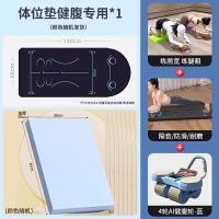 ราคา Pinnai อัตโนมัติ Ab Roller Wheel 2024 ใหม่อุปกรณ์การออกกําลังกายที่บ้านสําหรับกระชับสัดส่วนสุขภาพท้องฟิตเนสเครื่องมือ (22255028929)