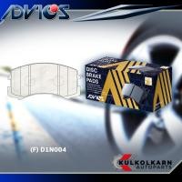 ราคา ADVICS ผ้าเบรคหน้า MITSUBISHI LANCER CEDIA กล่องน้ำเงิน D1N004 (1935356099)