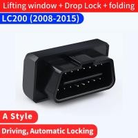 ราคา For Toyota Land Cruiser 200 Automatic Closing Window LC200 Rearview Mirror Folding OBD Data Module Modification Accessories (22611563642)