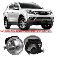 ราคา ไฟสปอร์ตไลท์ชุดไฟตัดหมอกสำหรับ Isuzu MU X MUX 2013 2014 2015 2016แสงฮาโลเจนเลนส์ใส (21631355007)