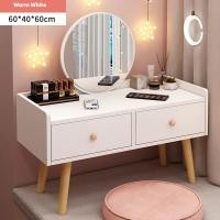ราคา KS โต๊ะเครื่องแป้ง โต๊ะแต่งหน้าสไตล์มินิมอล สไตล์เกาหลี ขนาด โต๊ะเครื่องแป้งสไตล์ยุโรป โต๊ะเครื่องแป้งคุณภาพสูง โต๊ะแต่งหน้า โต๊ะเครื่องแป้งสไตล์เกาหลี โต๊ะเครื่องแป้งมินิมอล (21261724371)