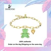 ราคา Swarovski M5642978 ตุ๊กตาหมีเท็ดดี้ชุบทอง กำไลข้อมือพลอยคริสตัลสีเขียว แจกกล่องของขวัญบรรจุภัณฑ์ของแท้ (20832163965)