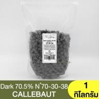 ราคา เซลลีบัท ดาร์กช็อกโกแลต 70 5 2 5 กิโลกรัม แบ่งขาย 250g 1kg Callebaut Dark Chocolate 70 5 แคลเลอร์บาว ช็อกโกแลตแบ่งขาย (16933737691)