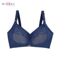 ราคา Wienna PLUS CUP ชุดชั้นในเวียนนา Wonder Curve DB45125 เสื้อชั้นใน ไร้โครง FG 34 36 สีเนื้อดำน้ำเงินไวน์พั้นซ์ Tulip Carnation (8922806479)