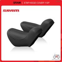 ราคา ปลอกหุ้มมือเกียร์ 11SP SRAM RED ETAP ROAD 11SPEED HOOD COVER (18924656299)