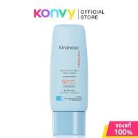 ราคา Kindness Freedom Sensitive Airlight Total Protect Sunscreen SPF50 PA 30ml ไคนด์เนส กันแดดไฮบริดเนื้อน้ำนม (23056937641)
