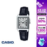 ราคา CASIO นาฬิกาข้อมือ CASIO รุ่น LTP V007L 7B1UDF สายหนัง สีดำ (2137364640)