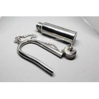 ราคา ขวดยานัตถุ์ (22283934259)