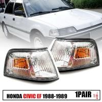 ราคา ไฟหรี่มุม ไฟเลี้ยวมุม ไฟมุม รุ่นแรก รุ่น ฮอนด้า ซีวิค HONDA CIVIC EF ปี 1988 1989 สีขาว มุมส้ม (19522337676)