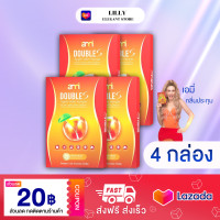 ราคา 2 ฟรี 2 Ami Doubles เอมี่ดับเบิ้ลเอส อาหารเสริม สูตรสำหรับสายปาร์ตี้ สายแอล บวมจากแอล ช่วยลดการทานจุกจิก (22931686451)