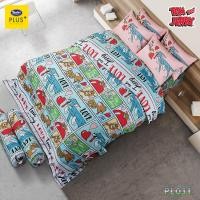 ราคา New Arrival Satin Plus ชุดเซท ผ้าปูทีนอน 6 ฟุต ผ้าปูที่นอน5ฟุต และ ผ้าปูที่นอน3 5ฟุต ไม่รวมผ้านวม Tom and Jerry ลิขสิทธิ์แท้100 (22582718666)
