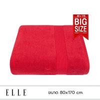ราคา ELLE Towel ผ้าขนหนูผลิตจากเส้นใยคอตตอน เส้นด้ายคู่ มีขนาดให้เลือก TEC054 (22313252511)
