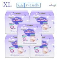 ราคา Fly soft 2ห่อ 12ชิ้น ผ้าอนามัย ผ้าอนามัยแบบกางเกง ผ้าอนามัยแพ็ค ห่อละ6ชิ้น M L XL ผ้าอนามัอ ผ้าอนามัยกางเกง ผู้หญิง Sanitary Napkins (22984120496)