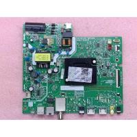 ราคา เมนบอร์ด TCL รุ่น 32S66A 1190 (22360856463)