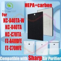ราคา ของแท้ สำหรับ แผ่นกรอง ไส้กรองอากาศ sharp KC A40TA W KC 840TA KC C70TA FZ A40HFE FZ A40DFE FZ C70HFE air purifier Filter HEPA Active Carbon ส้กรองเครื่องฟอกอากาศแบบเปลี่ยน แผ่นกรองอากาศ เครื่องฟอกอาก