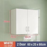 ราคา ตู้แขวนติดผนังครัว ห้องครัวแขวนตู้ตู้แขวน ตู้แขวนนผนังแขวนตู้เก็บของตู้เสื้อผ้าหมัดฟรี ตู้แขวนครัว ตู้เก็บของติดผนัง น้ำตาลเข้ม (19446338923)