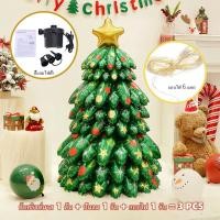 ราคา ฟรี3เมตร ไฟประดับ ต้นคริสต์มาสพอง ลูกโป่งฟอยล์ ต้นคริสต์มาส 4D ตกแต่งคริสต์มาส ลูกโป่งต้นคริสต์มาสยืนสามมิติ อุปกรณ์ตกแต่งฉากบรรยากาศคริสต์มาส HomeUP (23276768066)