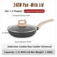 ราคา กระทะเคลือบหินอ่อน กระทะหินอ่อน กระทะ 24 26 28CM กระทะใช้ครัวเรือน เทฟล่อน ไม่ติดกะทะ ใช้ได้กับเตาทุกประเภท (23181694242)