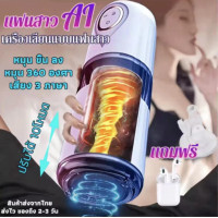 ราคา ที่บีบมือ เครื่องบริหารมือ บริหารข้อมือ อุปกรณ์ออกกำลังกาย ที่ออกกำลังกายมือ ที่บีบมือออกกำลังกาย อุปกรณ์ฟิตเนส อุปกรณ์ออกกำลังกาย ที่ออกทำลังกาย (22808938779)
