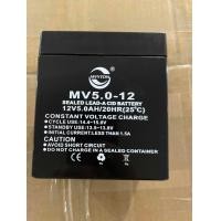 ราคา Monqiqi แบตเตอรี่ แบตเตอรี่แห้ง แบตเตอรี่เครื่องสำรองไฟ UPS Battery Matrix 7Ah 8Ah 12Ah 20Ah 12V พ่นยาแบตเตอรี่ มอเตอร์ไซค์ เครื่องสำรองไฟ ไฟฉุกเฉินจักรยานไฟฟ้า (23137868198)