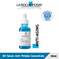 ราคา La Roche Posay Hyalu B5 Serum Anti Wrinkle Concentrate Anti Aging and Fine Lines 30ml (22558750062)