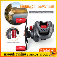 ราคา รอกตกปลา รอกหยดน้ำ ล้อหยดน้ำรอก รอกหยดน้ำ รอบ7 2 1Spinning Fishing Reelลูกปืนเกรดดี เฟืองขนาดใหญ่ ตีเหยื่อปลอม งานช่อน ชะโดSP28 (11450601966)