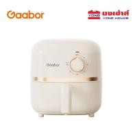 ราคา Gaabor หม้อทอดไร้น้ำมัน รุ่น AF20M YE01A ขนาด 2 ลิตร หม้อทอด (22986643990)