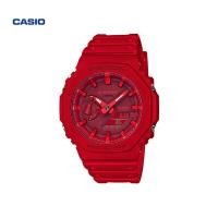 ราคา G SHOCK นาฬิกาแปดเหลี่ยมผู้ชาย CasioGA 2100นาฬิกาลำลองสำหรับเล่นกีฬา Casio G SHOCK (22395240447)
