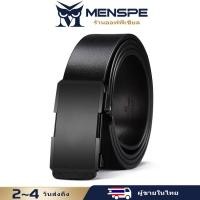 ราคา MENSPE เข็มขัดชาย เข็มขัดแฟชั่นบุรุษ เข็มขัดหนังแท้ชาย หนังวัวสองชั้น เข็มขัดหัวเข็มขัดอัตโนมัติ แบรนด์หรู สายรัดธุรกิจ คุณภาพสูง เข็มขัดคาดเอวชายสำหรับชาย (23344020598)