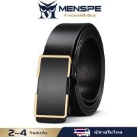 ราคา MENSPE เข็มขัดชาย เข็มขัดแฟชั่นบุรุษ เข็มขัดหนังแท้ชาย หนังวัวสองชั้น เข็มขัดหัวเข็มขัดอัตโนมัติ แบรนด์หรู สายรัดธุรกิจ คุณภาพสูง เข็มขัดคาดเอวชายสำหรับชาย (23344020597)