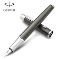 ราคา Parker IM Gray Chrome Trim Fountain Pen Fine with Gift Box (22552409657)
