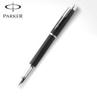 ราคา Parker IM Black Silver Trim Fountain Pen Fineพร้อมกล่องของขวัญ (22552209388)