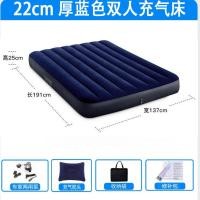 ราคา INTEX เพิ่มความหนาสำหรับผู้ใหญ่เตียงลอยเป่าลมแผ่นรองชายหาดลอยน้ำที่นอนพับได้ใช้ในบ้านกลางแจ้งที่นอนเป่าลม (21970965406)