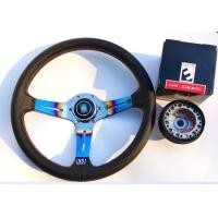 ราคา พวงมาลัยนาดี้ พร้อมคอบางตรงรุ่น มีให้เลือกหลายแบบตามใจชอบ อุปกรณ์ครบพร้อมติดตั้ง ฟรี แป้นแตร สายไฟ น๊อต6ตัว และ6เหลี่ยม แจ้งรุ่นในแชท (13160920289)