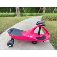ราคา Np Toys รับได้ 100 กก รถดุ๊กดิ๊ก รถเด็ก รถบาลานซ์ Lebei Swing Car รถดุ๊กดิ๊กคันใหญ่ รถขาไถเด็ก (16529130332)