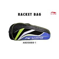 ราคา LI NING กระเป๋าแบดมินตัน รุ่น ABDS669 Badminton bag (16177442663)