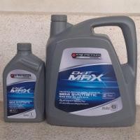 ราคา ISUZUตรีเพชร Semi Synthetic Ddi MAX SAE 10W 30 API CH 4 น้ำมันเครื่องยนต์ดีเซล กึ่งสังเคราะห์ ดีดีไอแมคซ์ 10W 30 แท้ห้าง (11152056658)