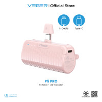 ราคา พาวเวอร์แบงค์ VEGER P5 Pro P5 Power Bank 5000mAh สำหรับ Type C L Output ขนาดเล็ก พกพาสะดวก รับประกันสินค้า 1 ปี (22392913697)