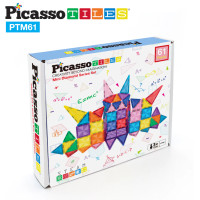 ราคา PicassoTiles Mini Diamond 61 Pc Travel Set (22886746481)