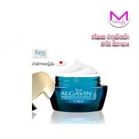 ราคา exp 8 1 25 ฟาริส อัลกาแวง ยูธ ครีม เจล สารสกัดสาหร่าย ของแท้ ขนาด 30 กรัม Faris Algavin Youth Cream Gel 30 g เจลปกป้องมลภาวะ ค็อพพารา (922750048)