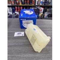 ราคา กระป๋องพักน้ำ Volvo 940 740 เหลี่ยม (17663513881)
