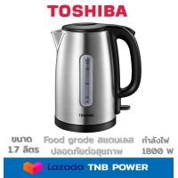 ราคา TOSHIBA กาต้มน้ำไฟฟ้า รุ่น KT T17SH1 ขนาด 1 7 ลิตร (6473596399)