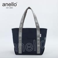 ราคา แบบใหม่ anello กระเป๋าถือ สะพายไหล่ กระเป๋าผ้า ใส่ได้ทุกสไตล์ ลายสกรีนบนผ้าเเละสาย ใบใหญ่ ช่องใหญ่ใส่ของได้เยอะ พร้อมส่ง (20076388539)