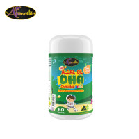 ราคา AWL Algal Oil DHA น้ำมันสาหร่าย DHA เสริมภูมิ 60 แคปซูล 1 กระปุก ราคา 1090 บาท Auswelllife (16059492707)