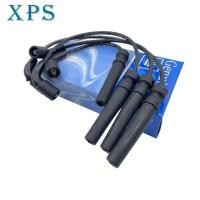 ราคา สายความตึงเครียดสูง Xps สำหรับ Chevrolet AVEO 1 4 (16724315446)